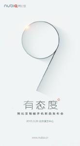 Il Nubia Z9 verrà presentato a Pechino il prossimo 26 Marzo