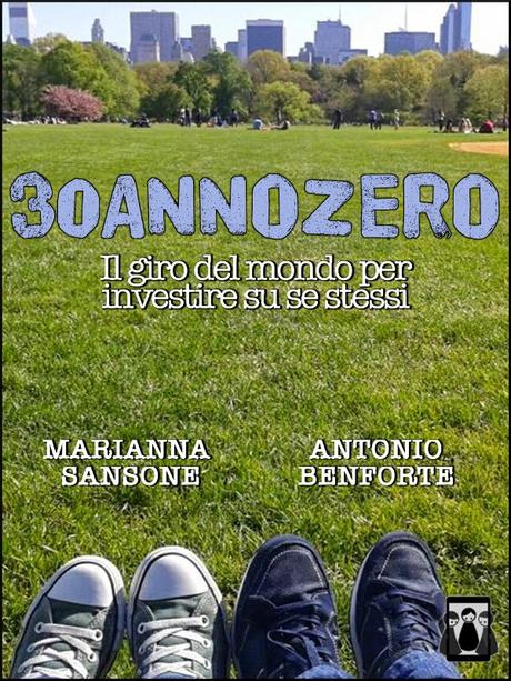 SEGNALAZIONE - 30annozero di Marianna Sansone e Antonio Benforte