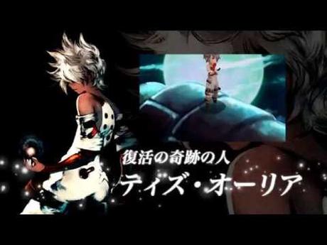 Bravely Second: End Layer – Nuovo trailer e anticipazione sulla colonna sonora Bravely Second: End Layer – Nuovo trailer e anticipazione sulla colonna sonora