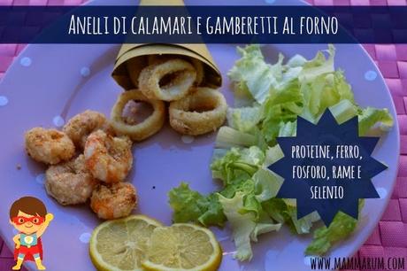 ricetta calamari gamberi forno bambini