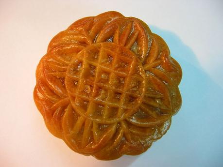 Le five kernel mooncakes  del Vietnam (Bánh Nướng Nhân Phô Mai)