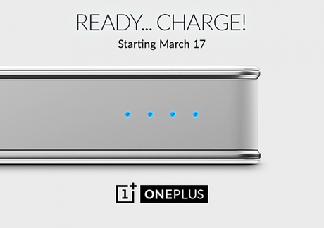 OnePlus annuncia la Power Bank da 10,000 mAh