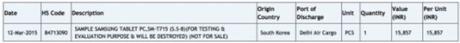 Samsung-Galaxy-Tab-S2-8-is-sent-to-India-for-testing