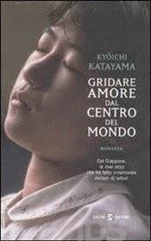 RECOMMENDATION MONDAY : CONSIGLIA UN LIBRO DI UN AUTORE GIAPPONESE