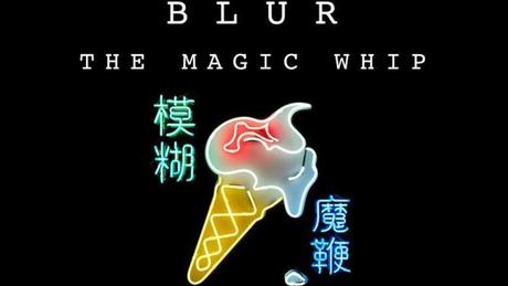 Copertina album - The Magic Whip