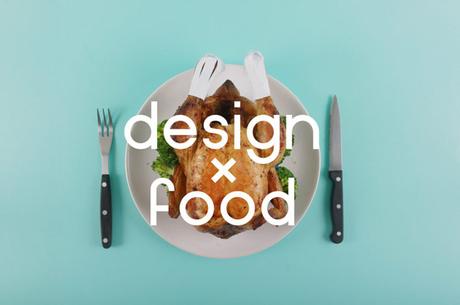 design x food