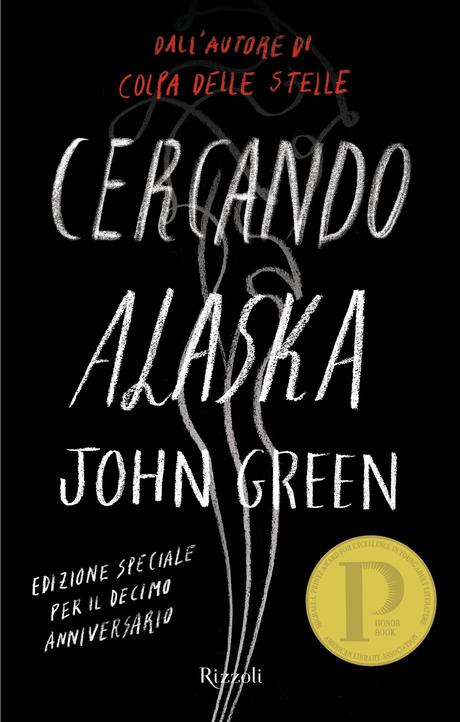 In libreria il 19 marzo in una edizione deluxe per il suo decennale il romanzo d’esordio di John Green, con cui ha vinto la prestigiosa Printz Medal: