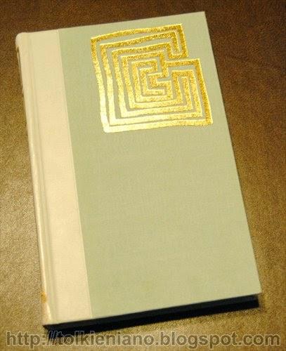 The Lord of the Rings, prima edizione Folio Society 1977