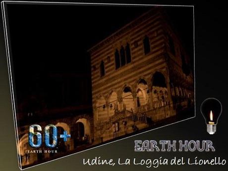 L'Ora della Terra: Udine, La Loggia del Lionello