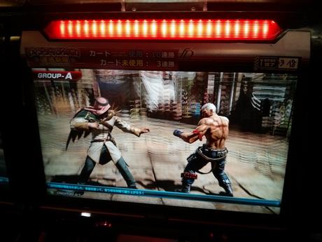 Tekken 7 debutta ufficialmente nelle sale giapponesi, ecco le prime foto - Notizia - PS4