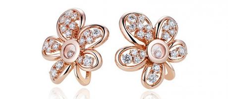 Happy Diamonds Joaillerie 849447-5001 white