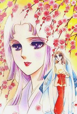 #5 I'm Feeling Like... Kurenai Tennyo #5 I'm Feeling Like... Kurenai Tennyo