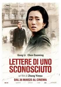 Lettere da uno sconosciuto, il nuovo Film della Lucky Red