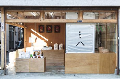 OKOMEYA-rice-shop-by-Schemata-Architects_dezeen_468_0