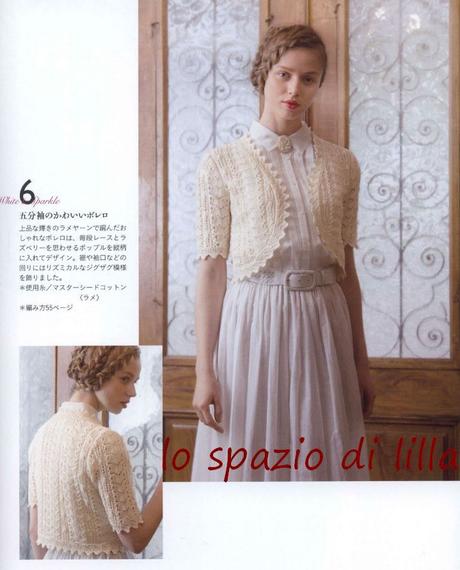 Bolero ai ferri con schema / Knitted shrug, free pattern