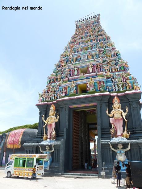 Jaffna