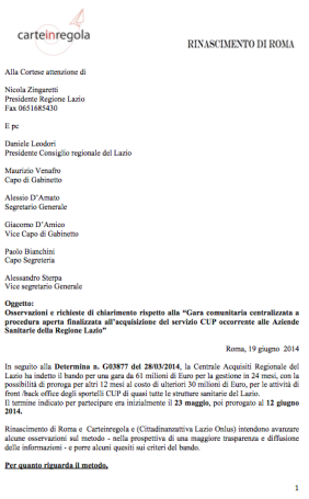 Lettera CUP Regione Lazio