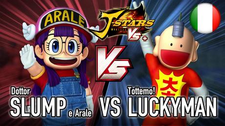 J-Stars Victory VS+ - Arale contro Lucky Man