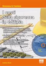 b42cfae74148cad3eb713c6fd80b1d74 sh Appalti: i costi interni della sicurezza vanno indicati nell’offerta