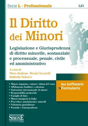 Il Diritto dei Minori, Edizioni Simone, 2015