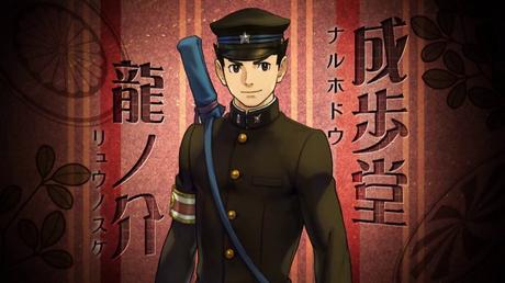 The Great Ace Attorney ha una data giapponese