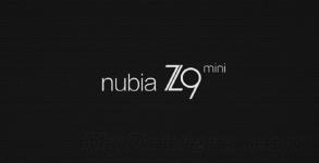 Nubia_Z9_Mini_1