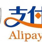 alipay_logo