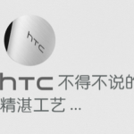 More-promo-shots-of-the-HTC-One-M9