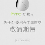 More-promo-shots-of-the-HTC-One-M9 (5)
