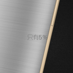 More-promo-shots-of-the-HTC-One-M9 (3)