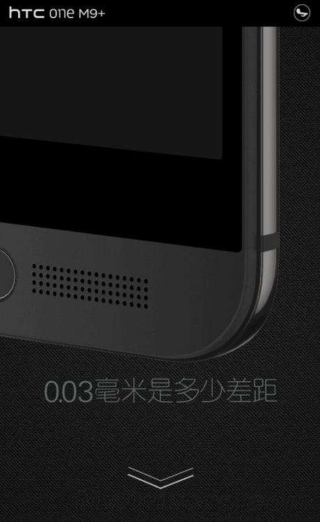 HTC-One-M9-render-leak_35