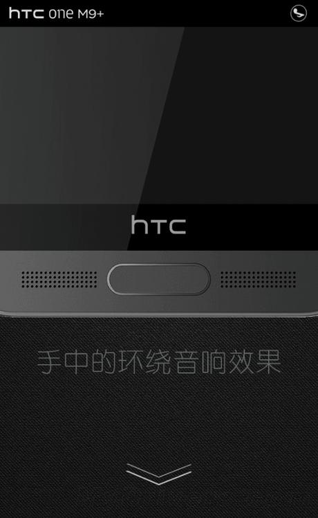 HTC-One-M9-render-leak_34