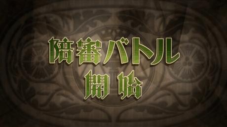 The Great Ace Attorney - Nuovo trailer giapponese