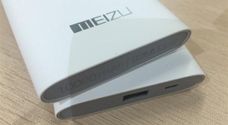 Meizu Power Bank