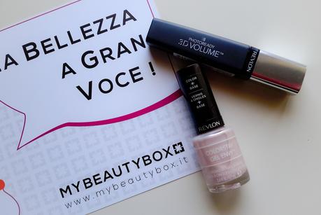 La bellezza a gran voce, la Mybeautybox di marzo 2015 con ActionAid, Revlon, Helan e altri...