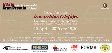 Invito mostra-GPArte_Le macchine celebri