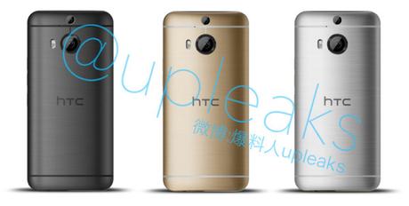 HTC-One-M9-Plus-leaked-images