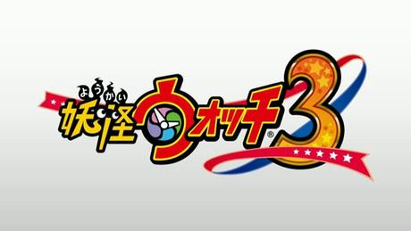 Annunciato Yo-Kai Watch 3