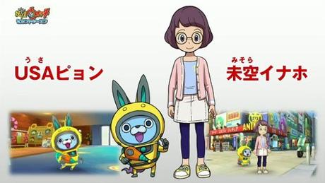 Annunciato Yo-Kai Watch 3