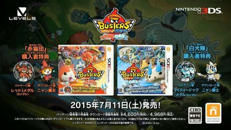 Annunciato Yo-Kai Watch Busters per Nintendo 3DS