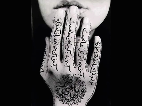 Donne-senza-uomini-Shirin-Neshat.mp4-1-600x450