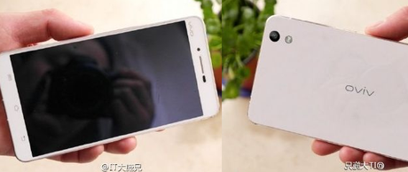 vivo-xplay-5s-leak