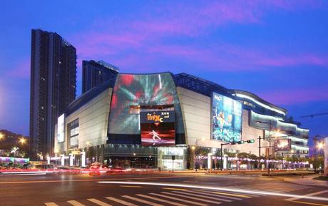 Un secondo Apple Store a Hangzhou in Cina 