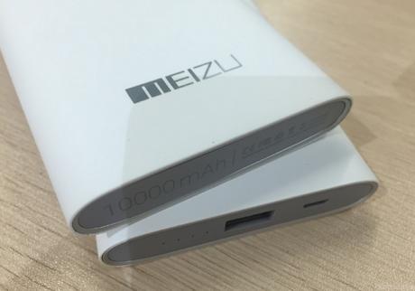 meizu-powerbank