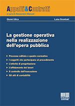 6bb1b1331c2395440dc82fdc80c181f5 mg Codice appalti: che cosa contiene la bozza di riforma (in breve)