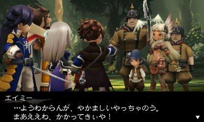 Bravely Second presenta le classi Bishop e Fencer