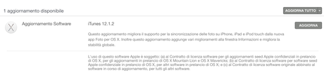 Apple aggiorna anche iTunes 12