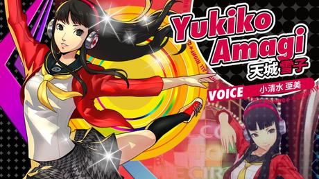 Persona 4: Dancing All Night - Trailer di Yukiko Amagi