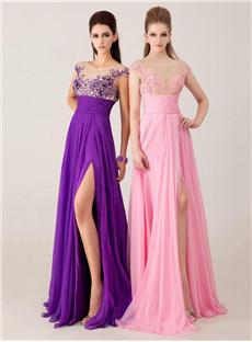 Adorable Jewel Empire Floor Length Up Prom Evening Dress