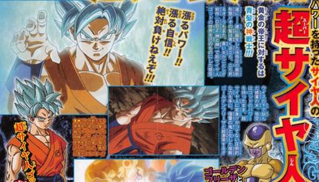 Dragon Ball Z – Fukkatsu no F: Goku Super Saiyan God Super Saiyan in azione nel nuovo trailer